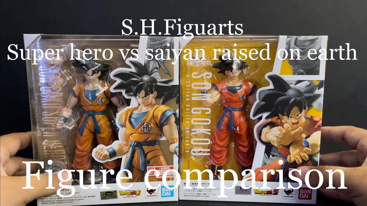 S.H.Figuarts saiyan raised on earth goku vs super hero goku which do you prefer/ figure comparison