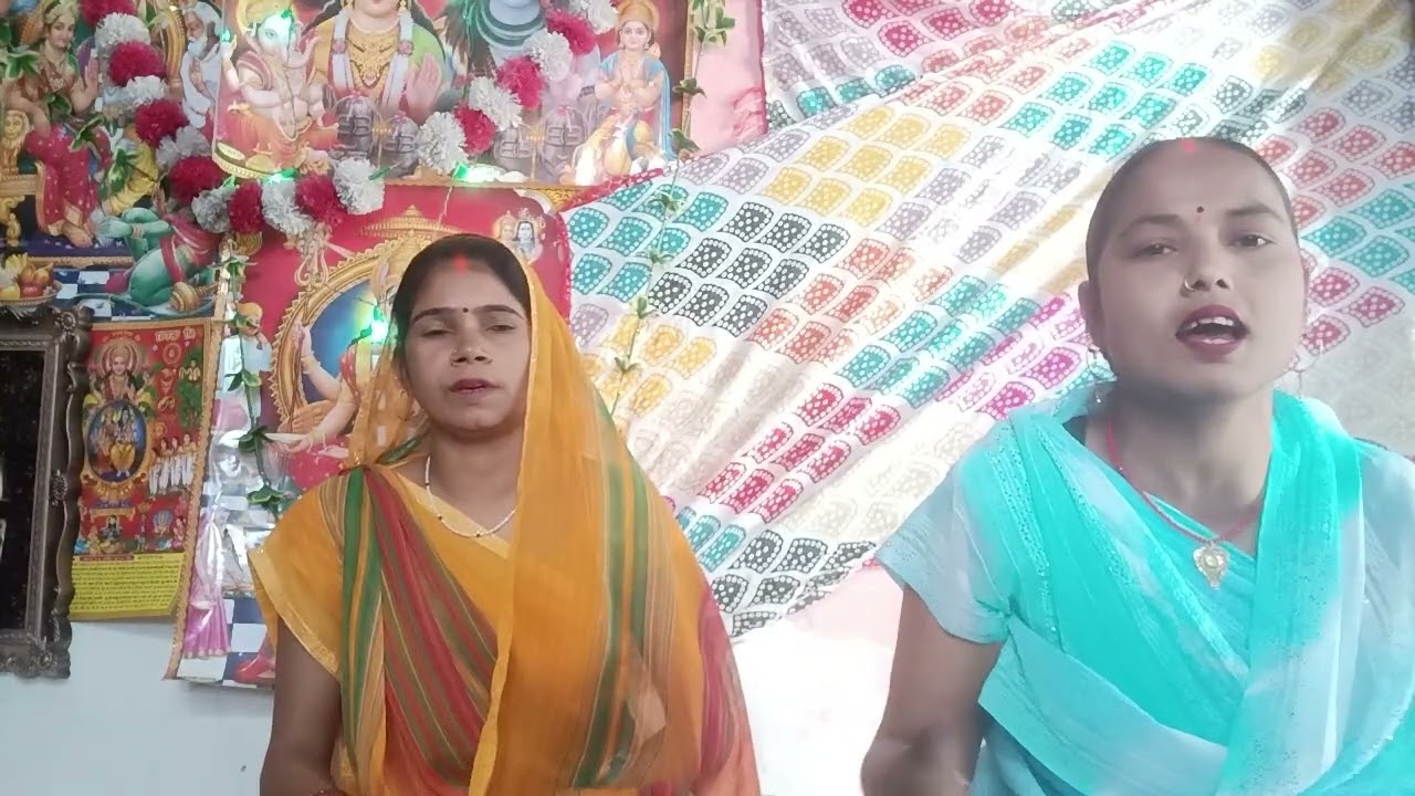 मोर पतर बलमुआ बजावे🙏बांसुरी अच्छा लगेकमेंट करें 🚩🚩🚩🚩 