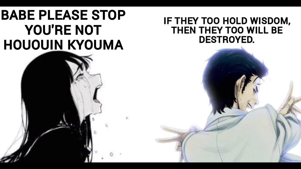 Babe You're Not Hououin Kyouma