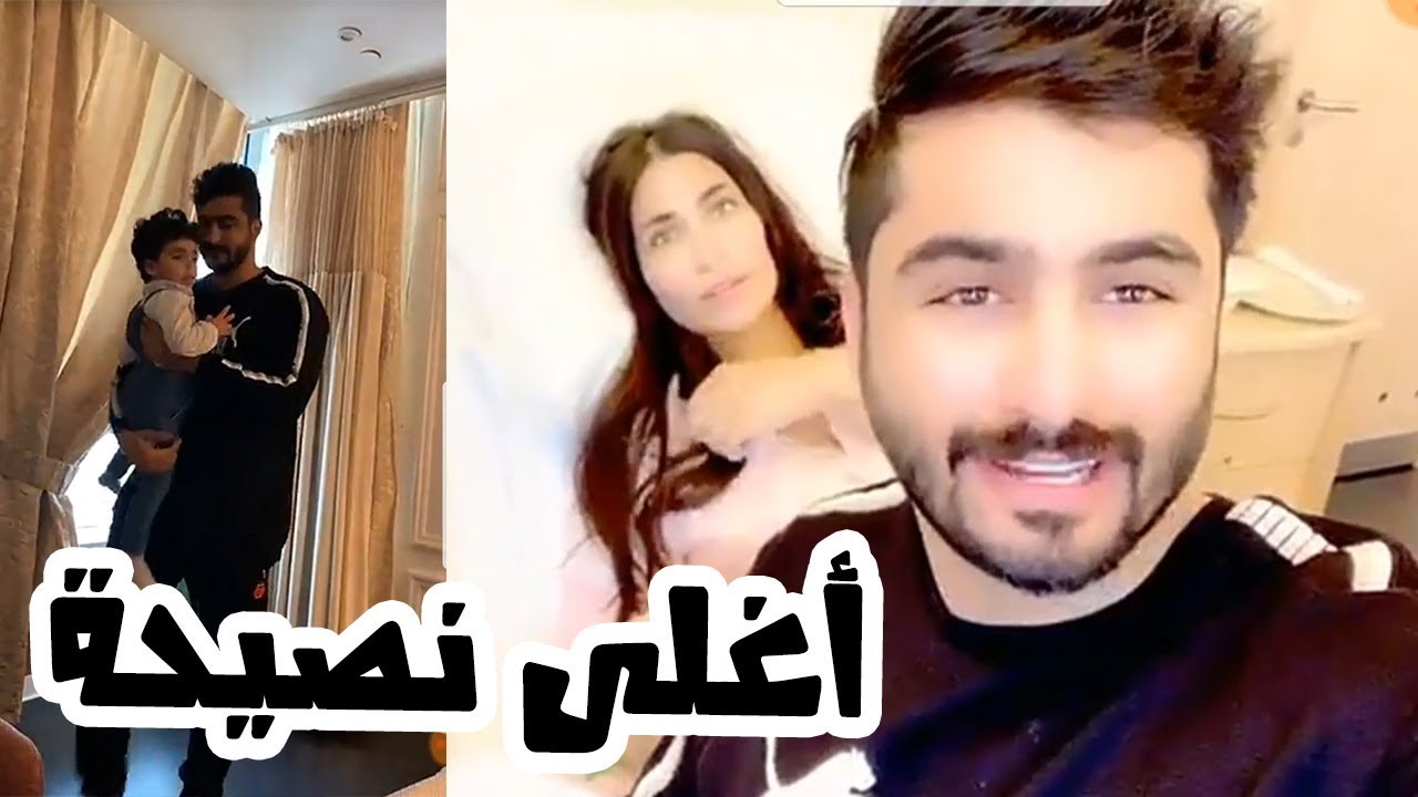 أمين بعد ولادة الدكتورة خلود نصيحة لكل زوج زوجته حامل