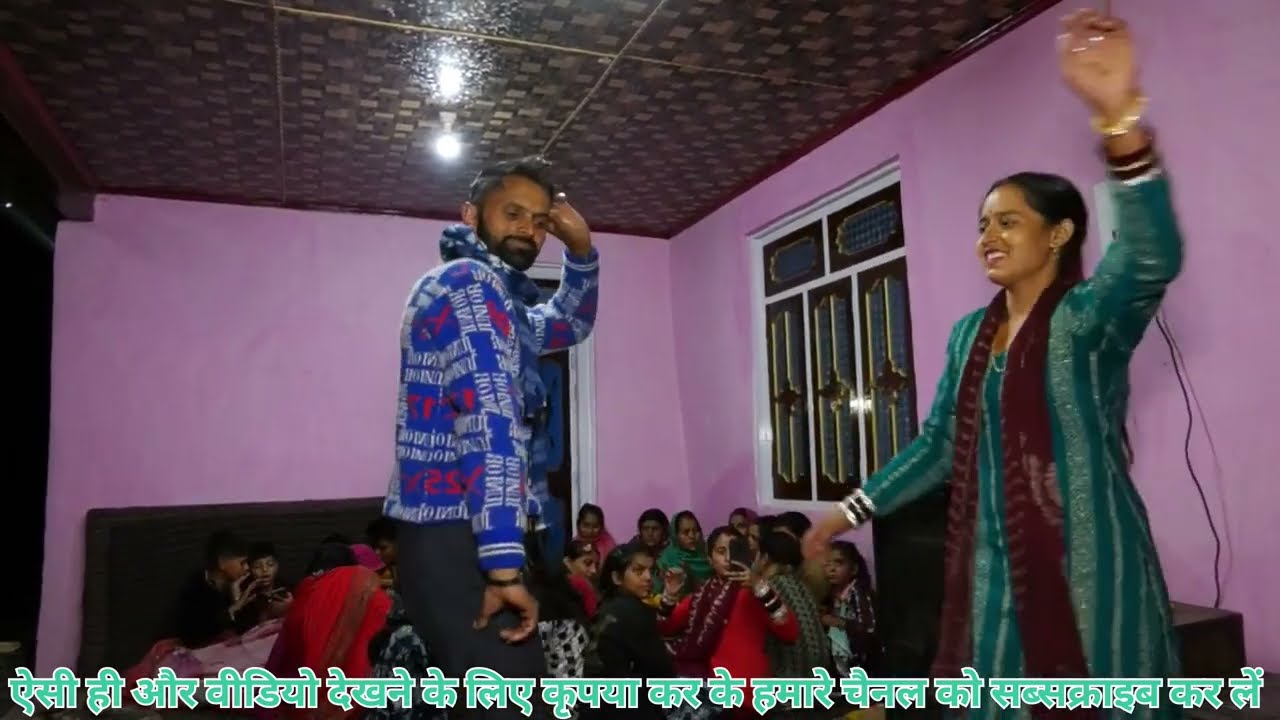 नलकें दा पानी | Dogri Geetru | Traditional Dogri Folk Song | Duggar Culture #डॉरिगीतरू #DogriSong
