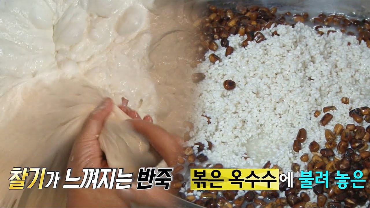 &lsquo;찰기 가득&rsquo; 찹쌀을 넣어 식어도 쫀득한 호떡 I 생활의 달인 (Little Big Masters)  | SBS Story