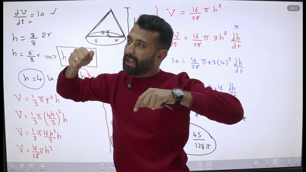 الوحدة الثالثة || التفاضل / المعدلات المرتبطة بالزمن (4) الجزء (21) توجيهي 2008 / رياضيات متقدم
