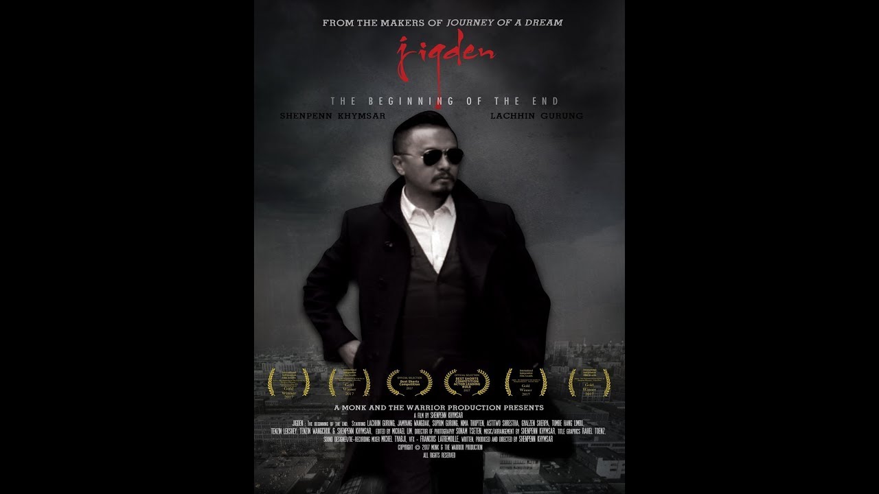 JIGDEN ~ The first Tibetan/Nepali gangster film ever made. Film by Shenpenn Khymsar