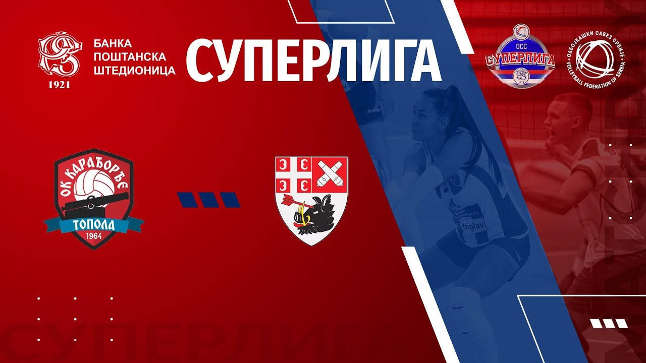 KARADJORDJE 🆚 RADNICKI DOO 1:3 /6. KOLO BANKA PO&Scaron;TANSKA &Scaron;TEDIONICA SUPERLIGE ZA ODBOJKA&Scaron;E/