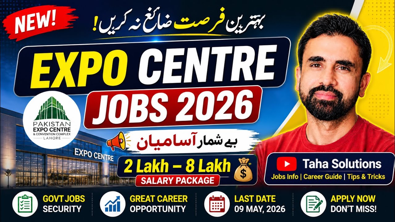 Pakistan Expo Centre Jobs 2026 | 2 Lakh to 8 Lakh Salary 🔥 Apply Now #job Taha Solutions 