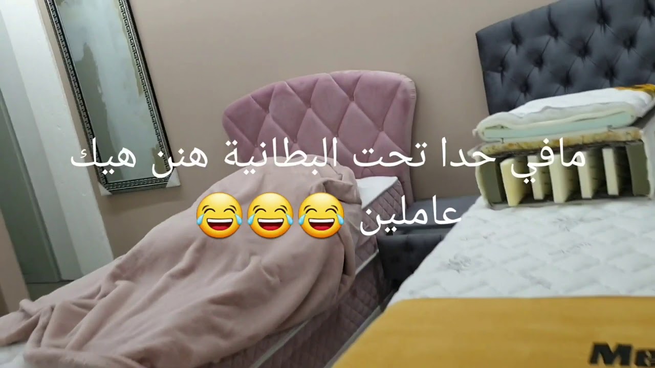 جولة معي بي Medipax Essen 🤗#medipaxمشترياتي وبي أرخص سعر