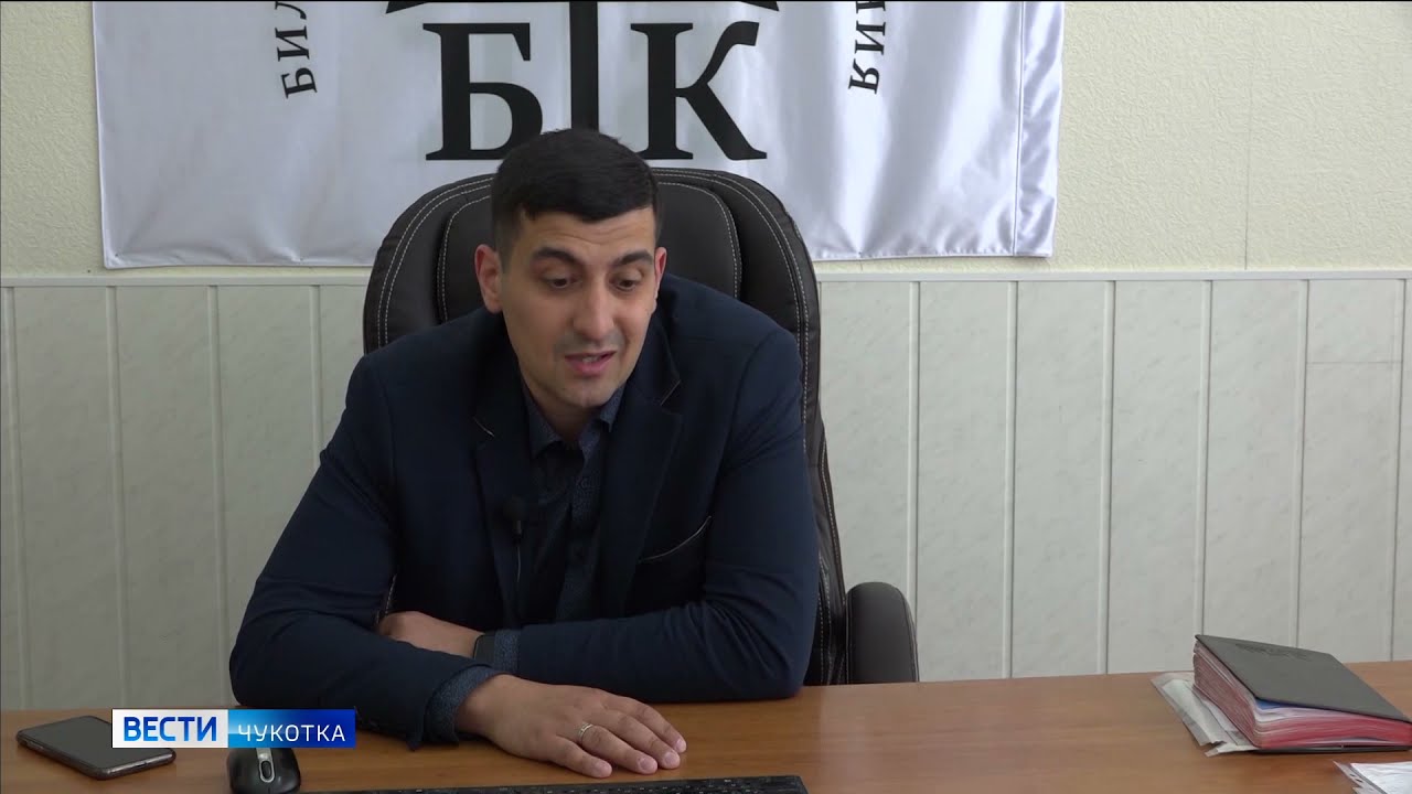 Новое кафе в Билибино
