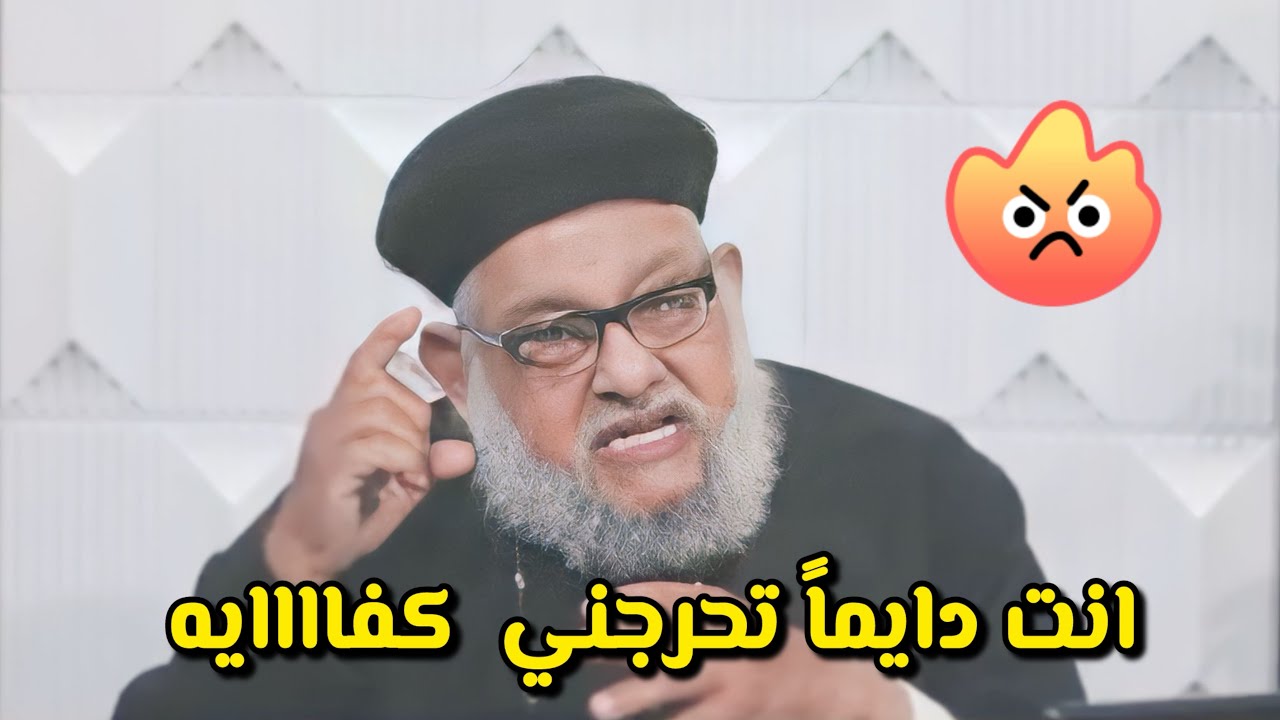شاهد ماذا فعل المسلم بـ زكريا بطرس على الهواء في مداخلة قوية 