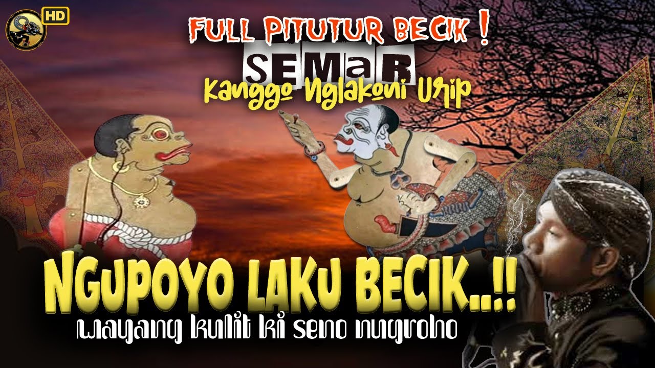 MERINDING! PITUTUR JAWA LURAH SEMAR KANGGO NGLAKONI URIP // WAYANG KULIT KI DALANG SENO NUGROHO