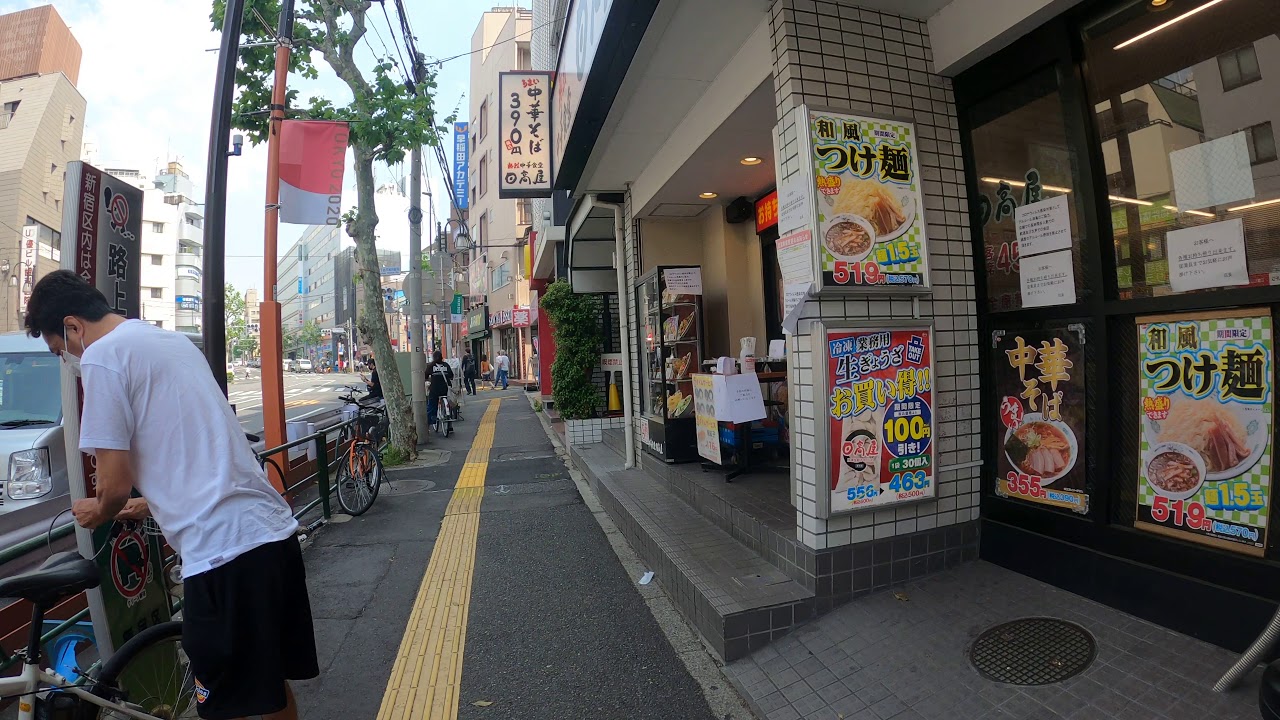 【日本】早稲田周辺を散歩 西早稲田交差点から穴八幡宮 [JAPAN]Walking around Waseda Station Tokyo 2020 May