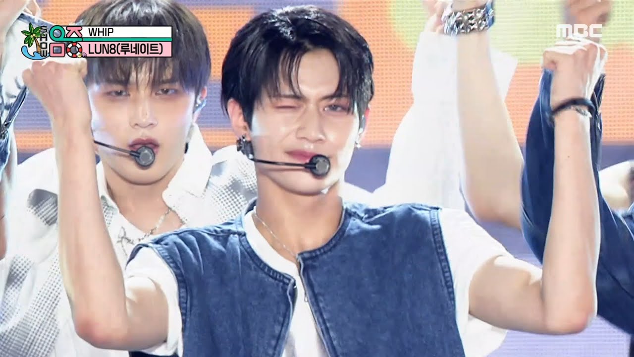 LUN8 (루네이트) - WHIP | Show! MusicCore | MBC240817방송