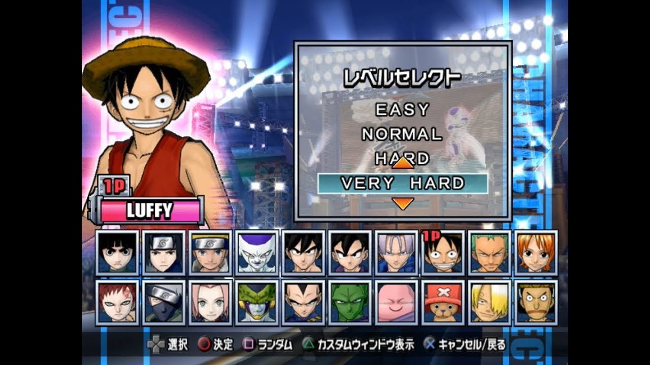 Battle Stadium D.O.N Luffy Very Hard Playthrough