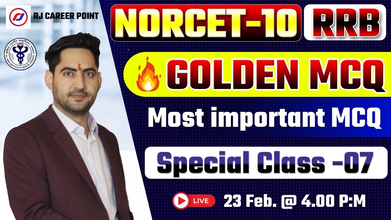 NORCET 10 | RRB | Most important MCQ | Staff Nurse & Nursing Officer | Nursing Exam | Rajesh Sir