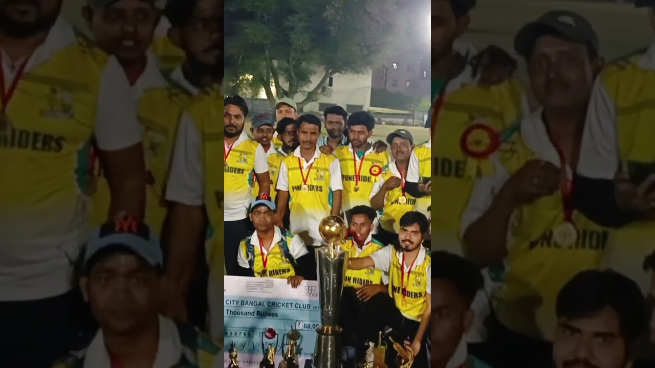 Pune city  Bengali cricket tournament winner team name Pune rice