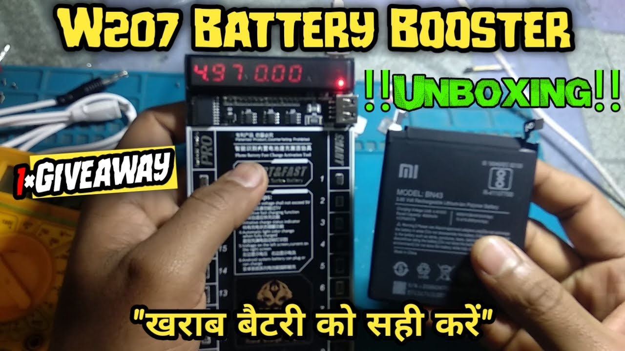 Unboxing OSS Team W207 Max Battery Booster, ख़राब बैटरी को सही करे, w207 max, sonu technicals