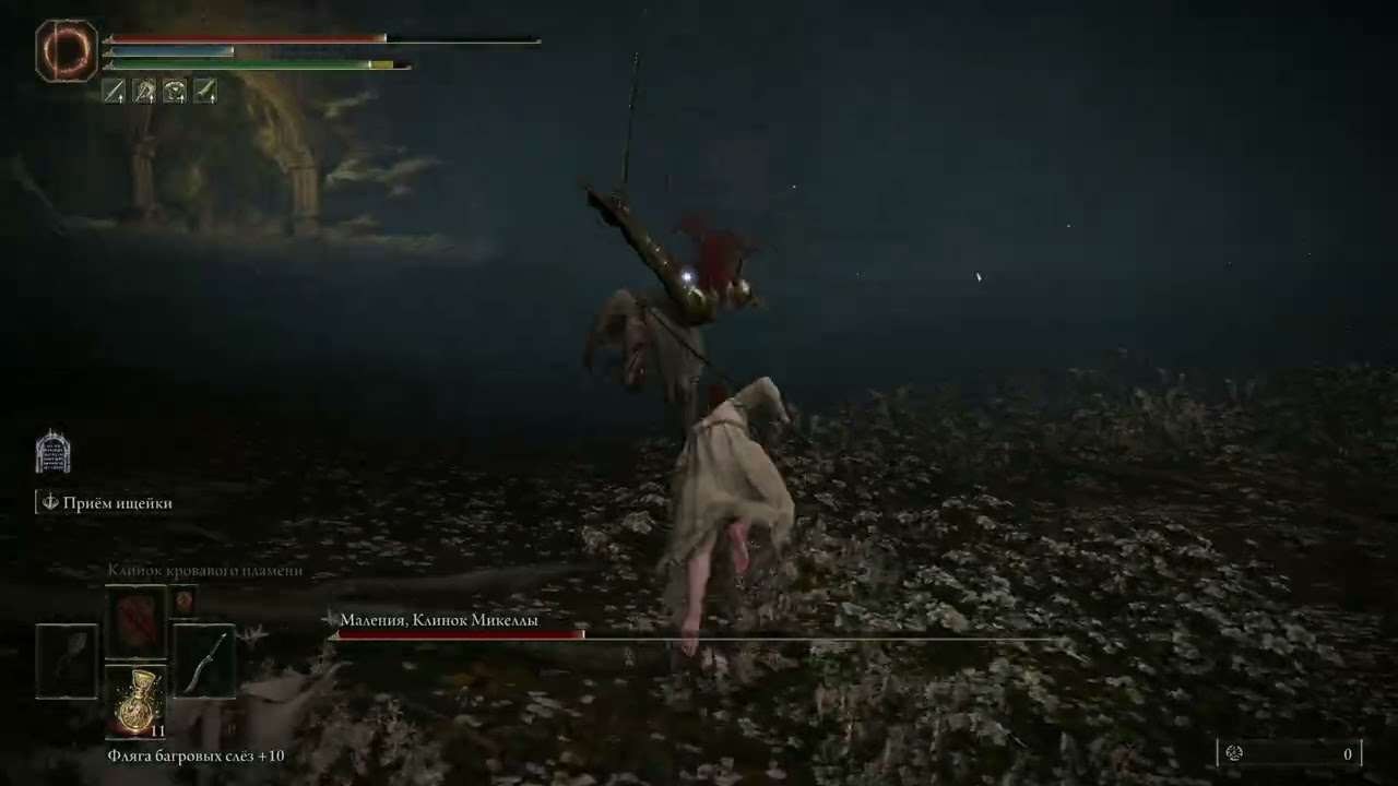 malenia tryhard improve