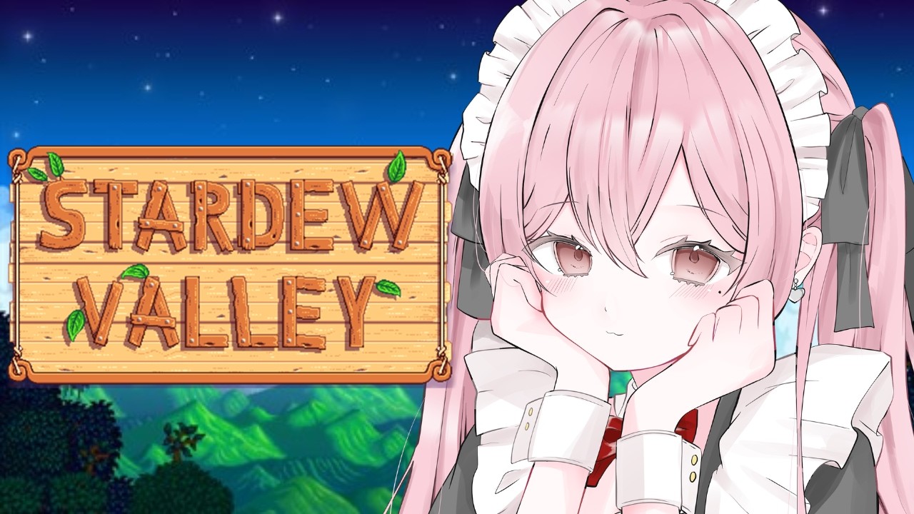 【Stardew Valley】そろそろ夏突入するぞ(՞っ ̫ _՞)ᐝ#３