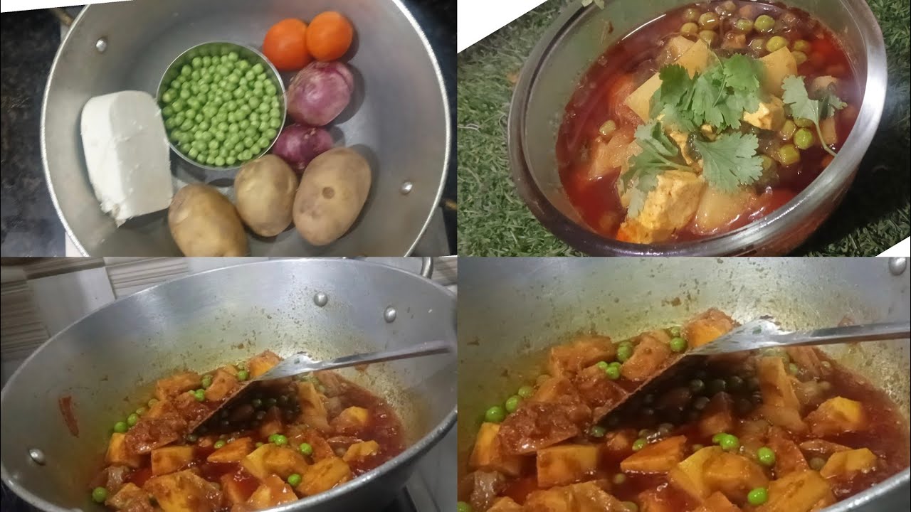 #आलू मटर पनीर की सबसे स्वादिष्ट सब्ज़ी | Aloo Matar Paneer @कुसुम किचन #@kusum kitchen 
