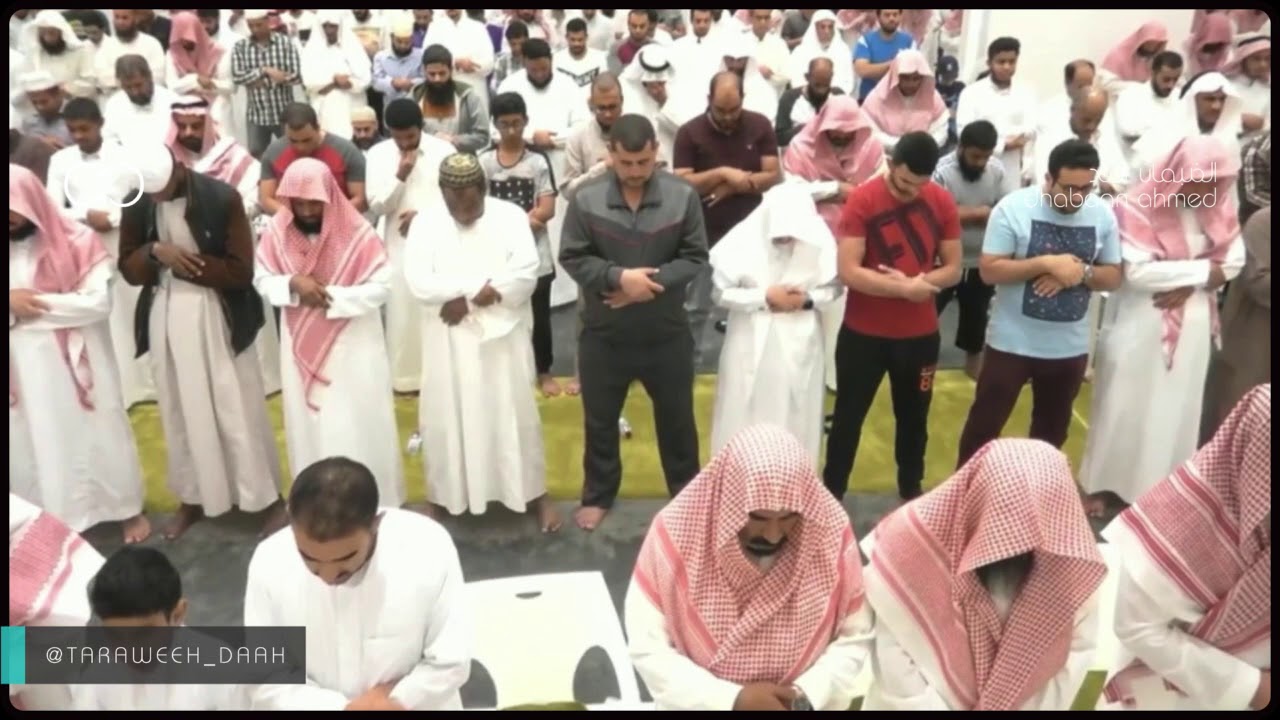 |[لممتحنة إلى المعارج ] بأجمل التلاوات للشيخ ناصر القطامي ليلة 28 رمضان 1440