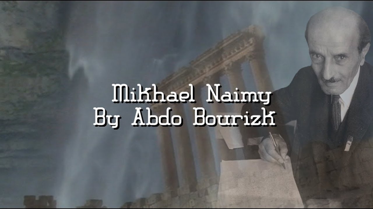 MICKHAEL NIAMEY - STORY