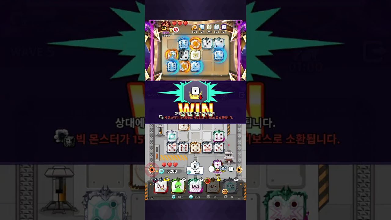 강변메역중