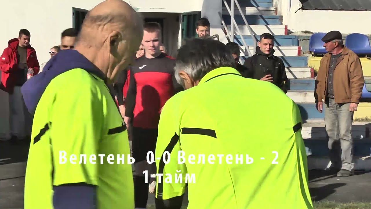 Велетень 5 0 Велетень 2  9 10 2021