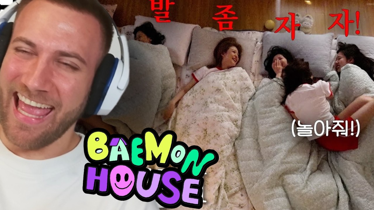 САМЫЙ СМЕШНОЙ ЭПИЗОД!! BABYMONSTER BAEMON HOUSE, ЭПИЗОД 7 - РЕАКЦИЯ