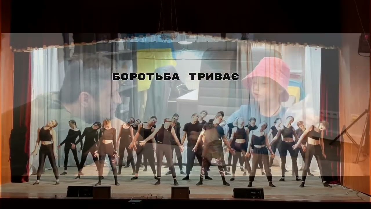 До дня гідності і свободи Веселі черевички