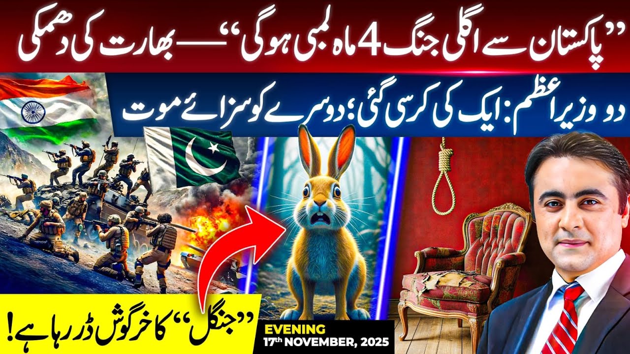 “The next WAR will last 4 months”; India THREATENS Pakistan | IMPORTANT Day for two Prime Ministers