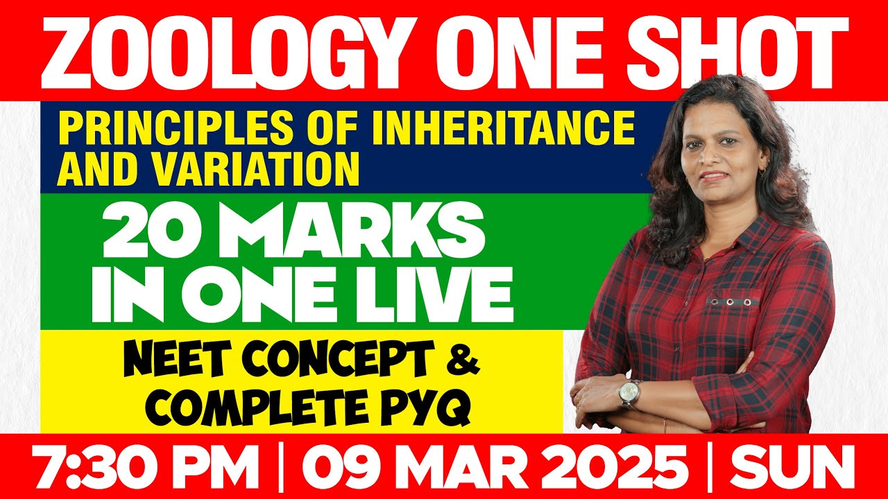 Principles Of Inheritance And Variation | NEET/JEE Complete PYQ | Dr. Ananthu NEET