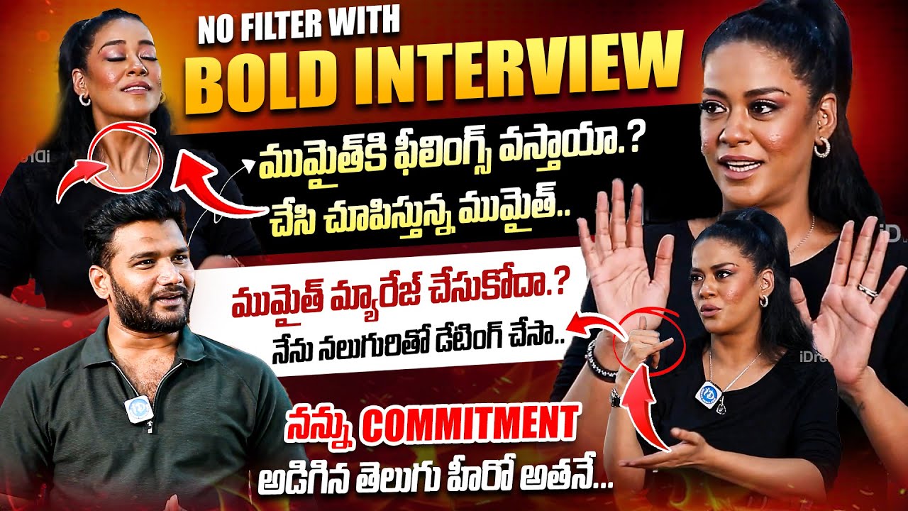 Actress Mumaith Khan BOLD UNFILTERED😱😯 Full Interview with Anchor Shiva🔥🔥 || iD VIP