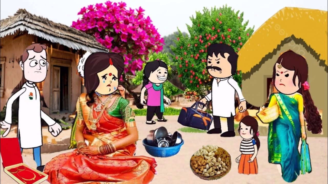 भाई का प्यार मां का दुलार/मस्त अवधि कार्टून वीडियो/#rinkicartoonchannel