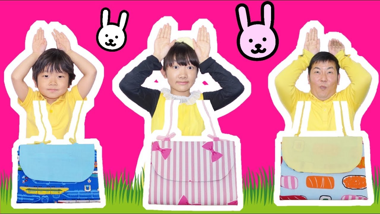 ★「ポシェット作り対決～！」誰の作ったポシェットが１番？★Making a rabbit's pochette★