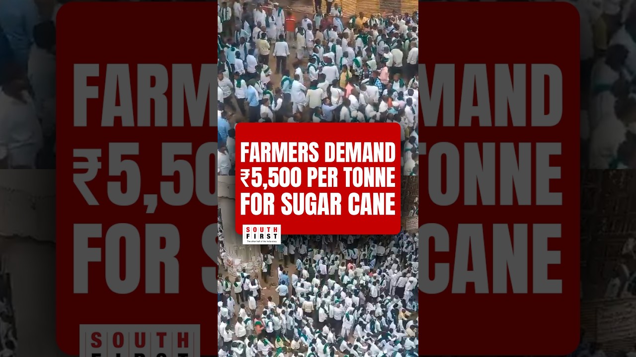 Karnataka sugarcane farmers demand ₹5,500 per tonne for 2026-27 season