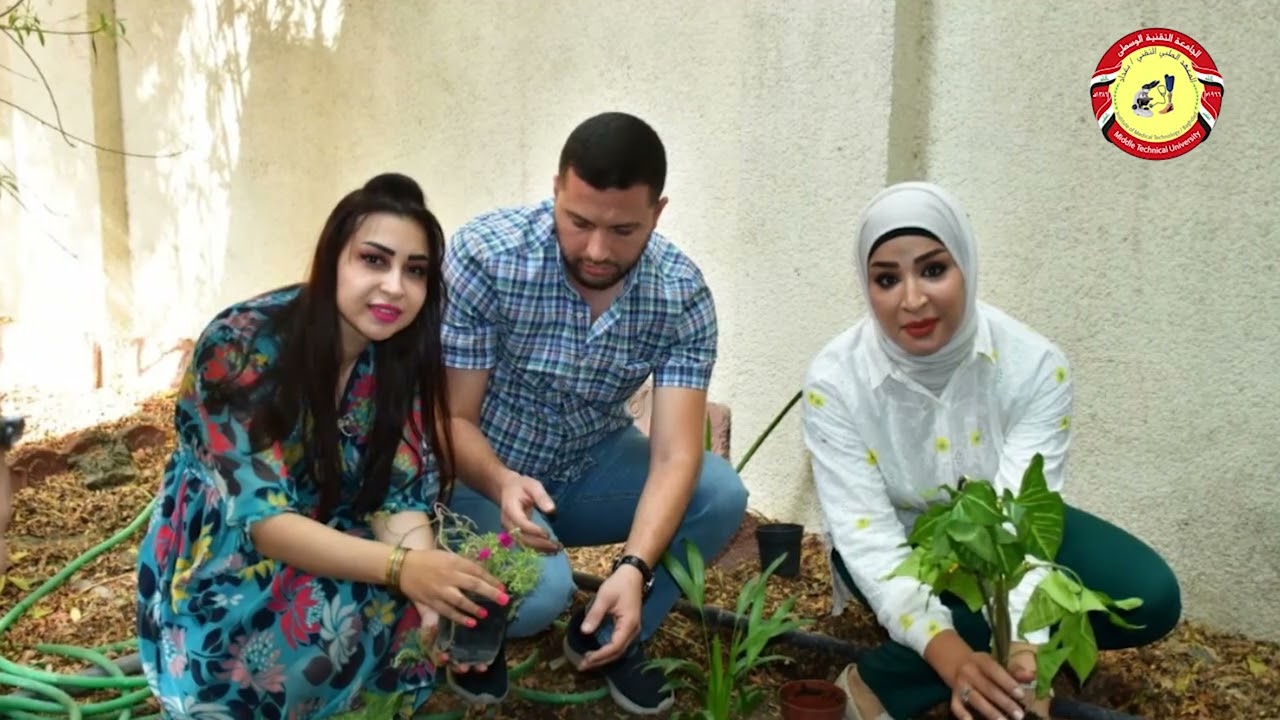 حملة تشجير تطوعية واسعة  لبنايتي المعهد الطبي التقني / بغداد واروقته لزيادة المساحات الخضراء.