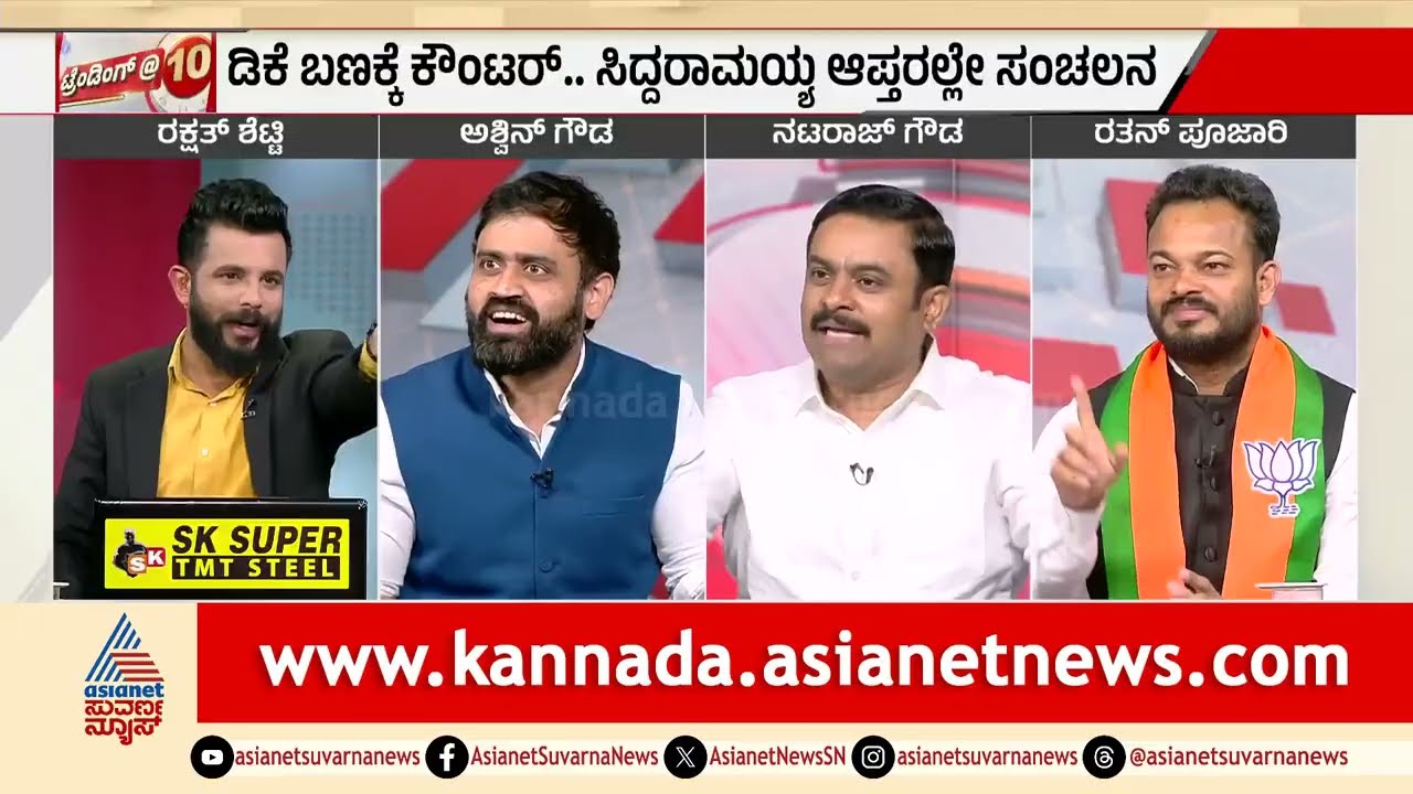 ಯತೀಂದ್ರ ಹೇಳಿಕೆಯಿಂದ ಸಿದ್ದು ಬಣದಲ್ಲೇ ಗೊಂದಲ? | Yathindra Siddaramaiah | Ahinda Leader | Satish Jarkiholi