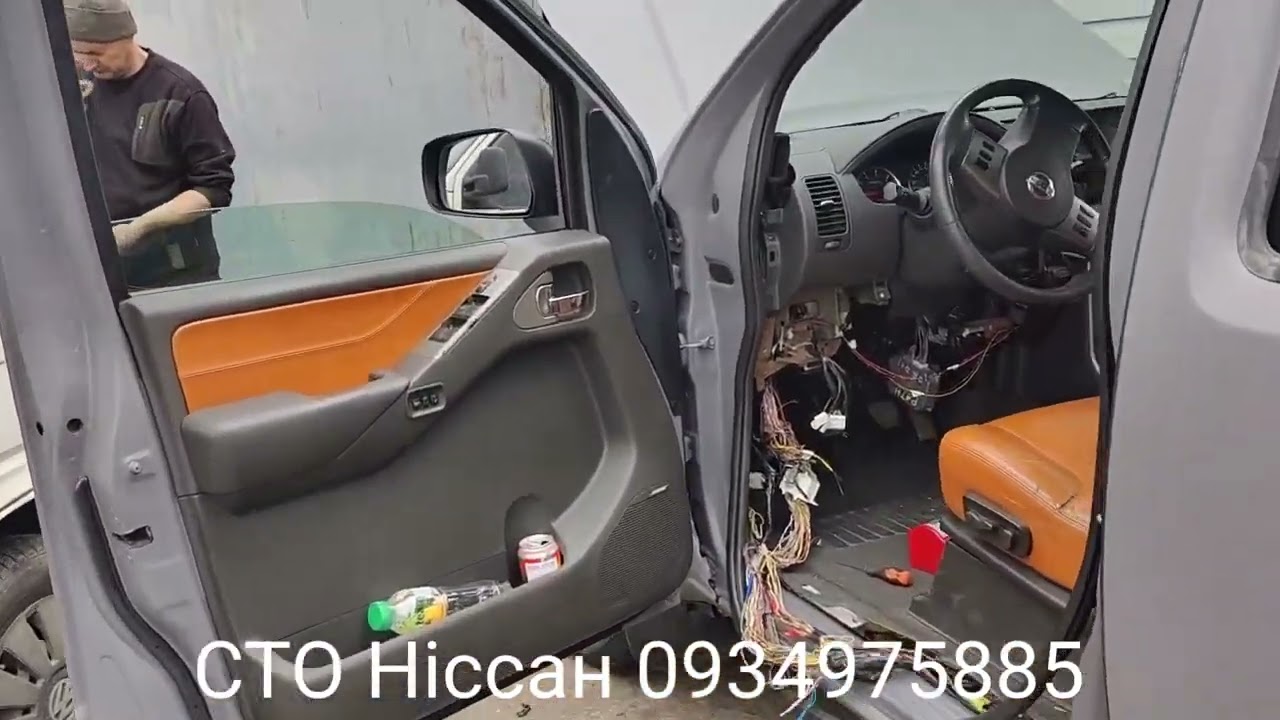 Ніссан Патфайндер R51 4wd error. u1000.