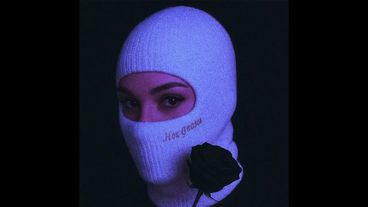 R&B Type Beat - 