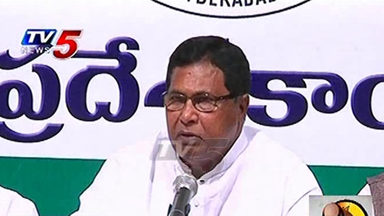 Jana Reddy Response on MIM Activists Attack | TV5 News