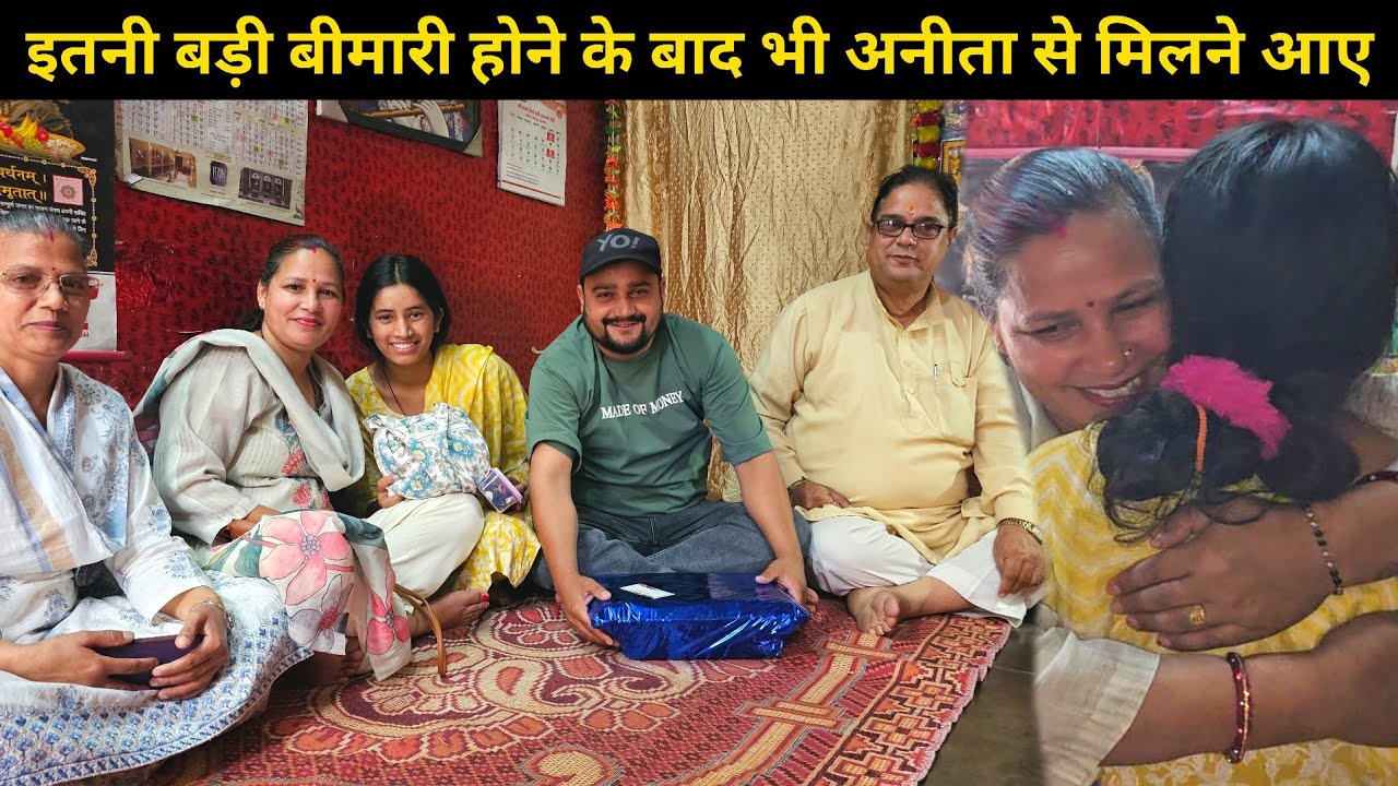 अनीता को मिलते ही आंटी जी ने अपने गले लगा लिया 😁 | सोचा नहीं था हिमाचल में इतना प्यार मिलेगा 🫢| Vlog