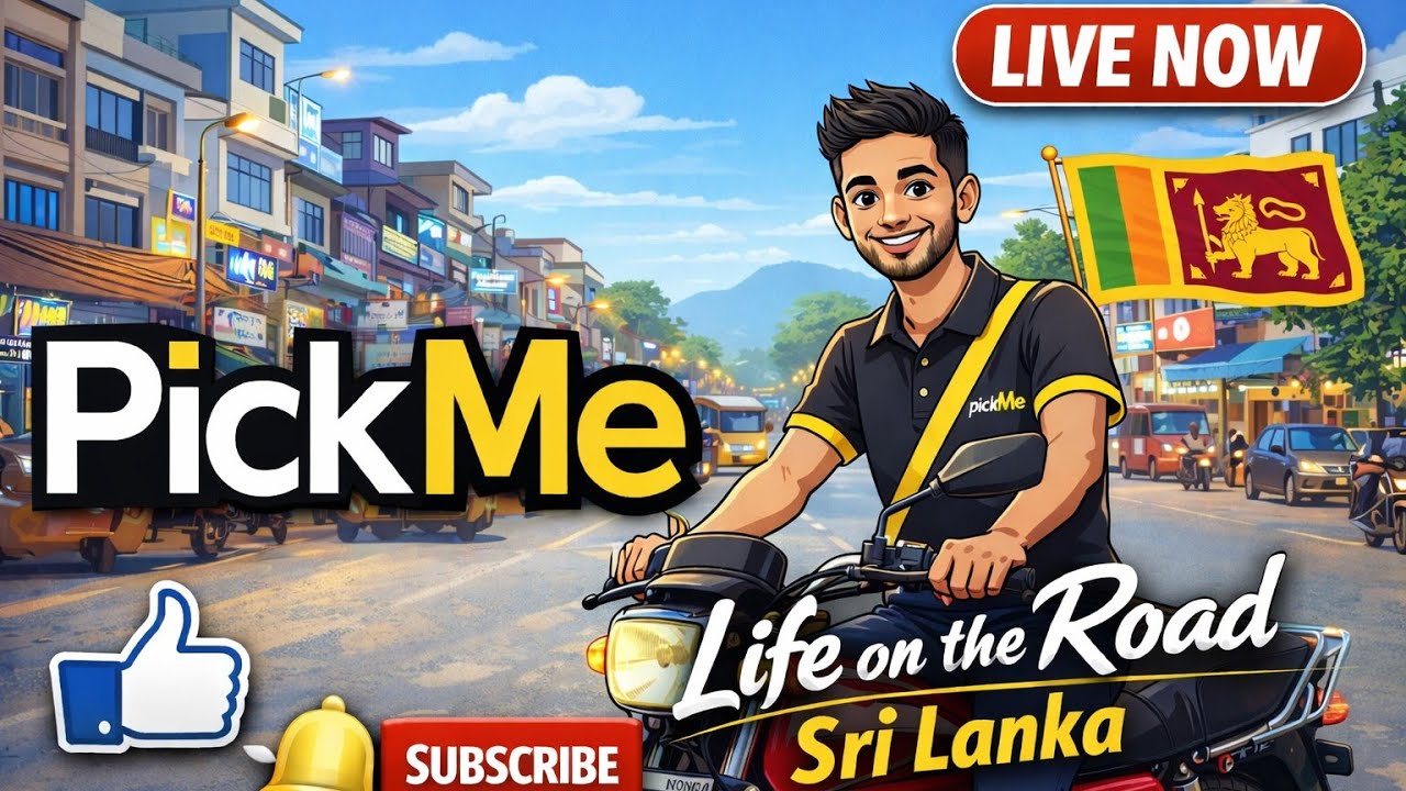සුන්දර වරදක්Life On The Road _  Sri lanka is live!