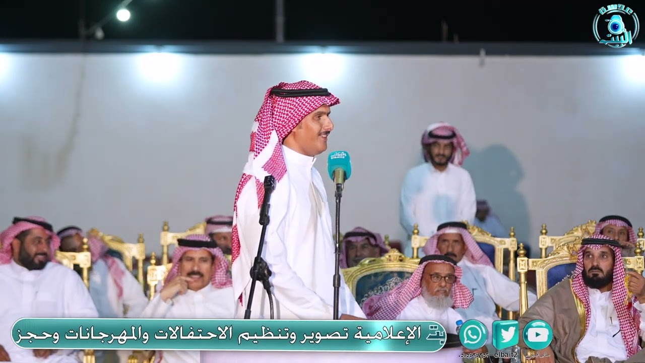 جمعان مران و سالم معزي الحائط 24 / 3 / 1446 هــ