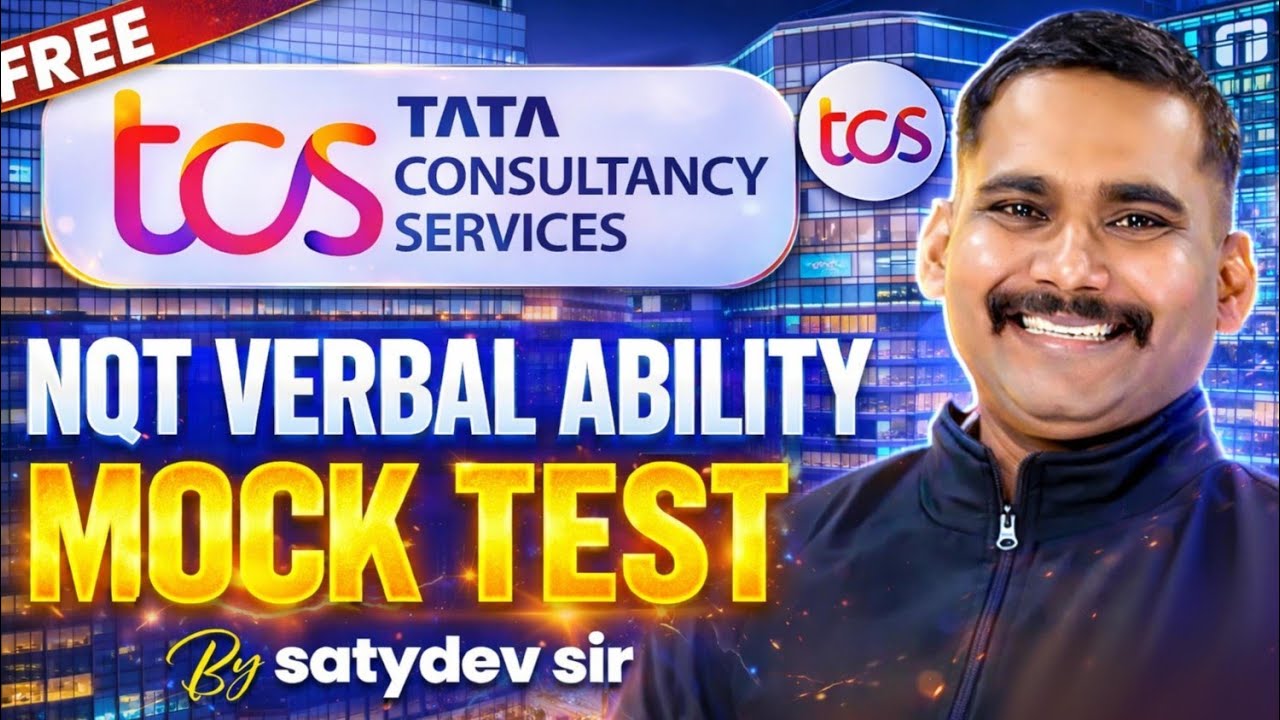 Бесплатный пробный тест TCS для начинающих учителей (NQT) по вербальным способностям | Вопросы из...