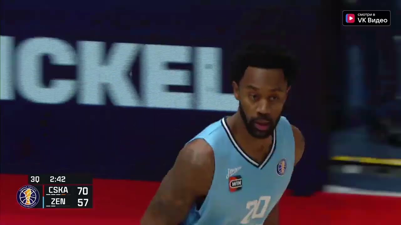 Levi Randolph - Highlights (2025/2026)