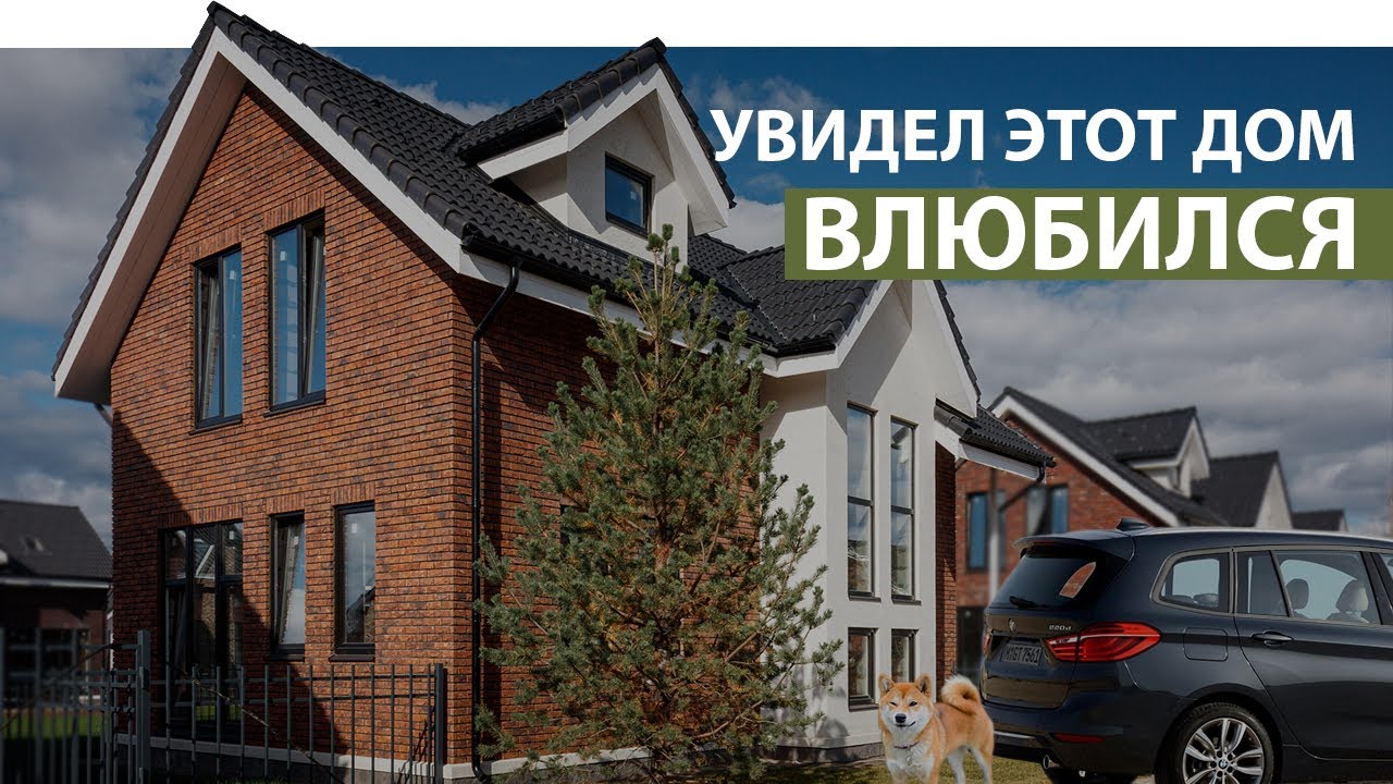 ЭТО ВАМ НЕ КОТТЕДЖНЫЙ ПОСЕЛОК! Вот как живут по-настоящему. Резиденция «Булатово» – полный обзор