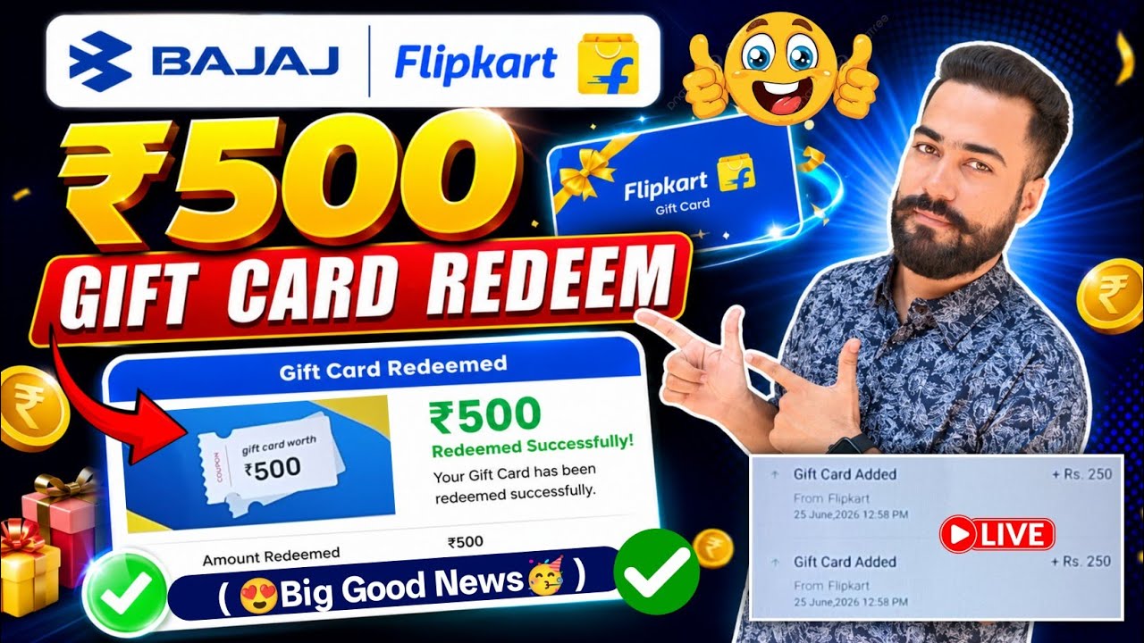 (Good News) Bajaj Flipkart ₹500🔥Gift Card Redeem! Bajaj Prime 1000 Gift Card Offer! Redeem Gift Card
