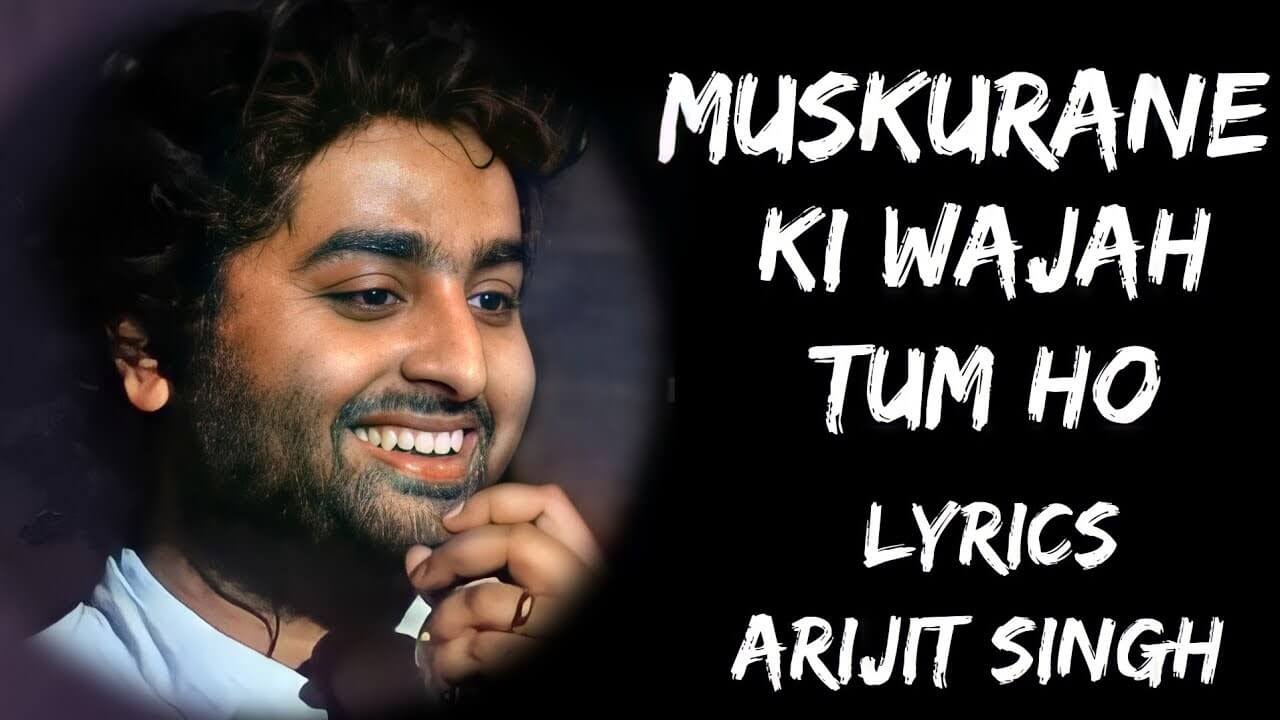 Muskurane Full Song (Lyrics) By Arijit Singh | Jeet Ganguli | Citylights | Rajkumar Rao | Romantic
