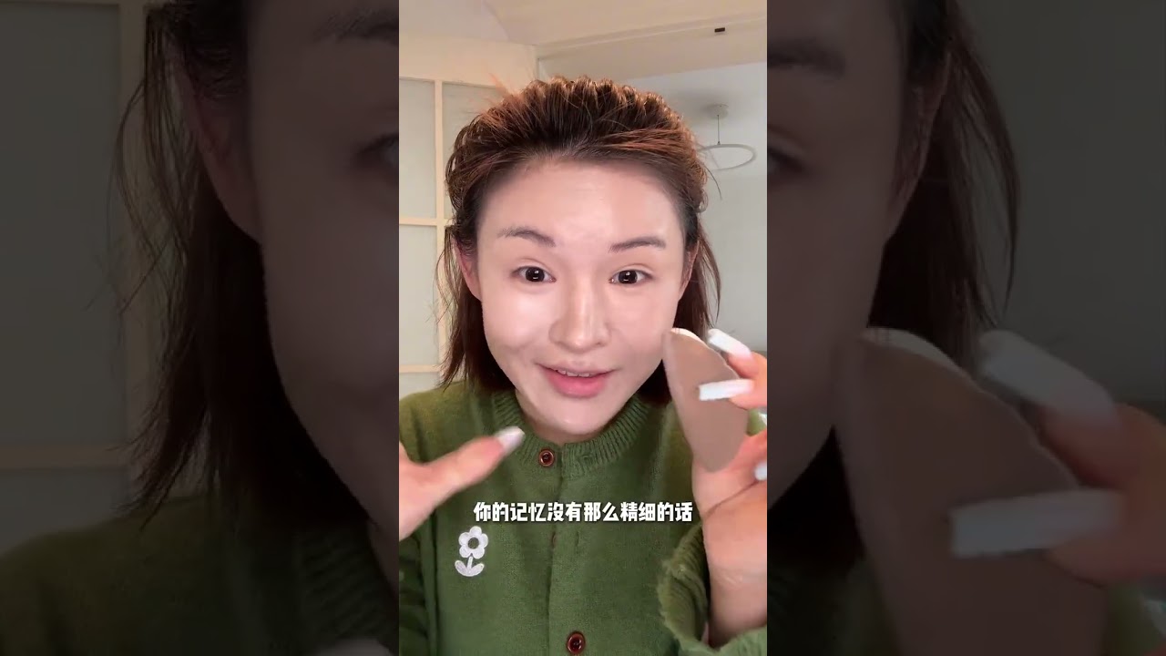 Master Asian Features in 24 Minutes: Full Makeup & Practice Guide