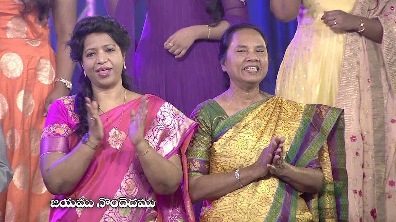 JAYARAJU YESU JENDA KINDHA | TELUGU CHRISTIAN SONGS | APOSTLE P. L. PARAMJYOTI'S FAMILIES |